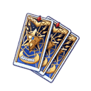 星詠みのアルカナ