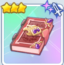 禁書ムスペルム