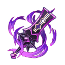 魔剣ネロスカリバー